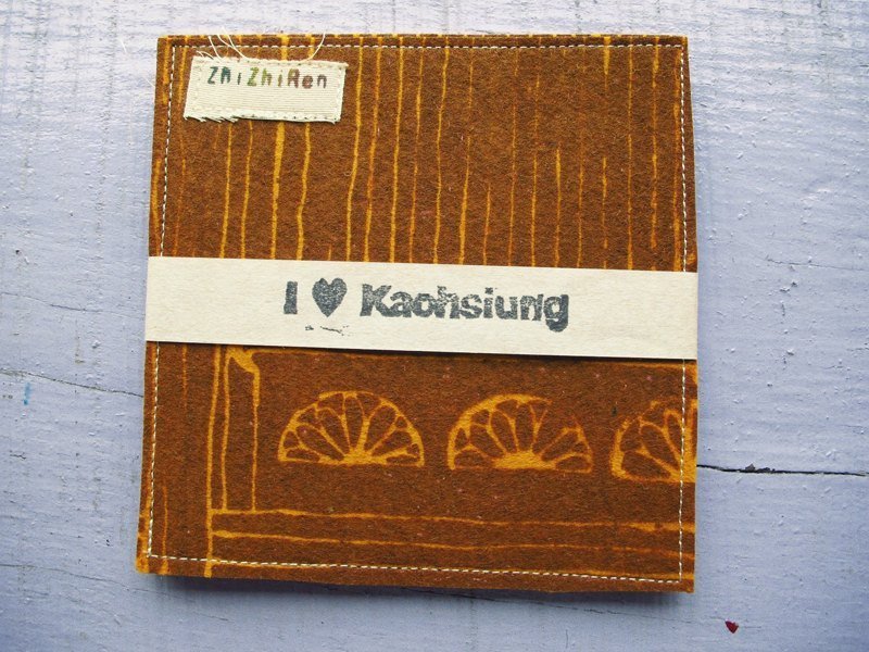 【ZhiZhiRen】夏日织织凉品/老屋系列－柜子杯垫 2入  - 杯垫 - 其他材质 咖啡色