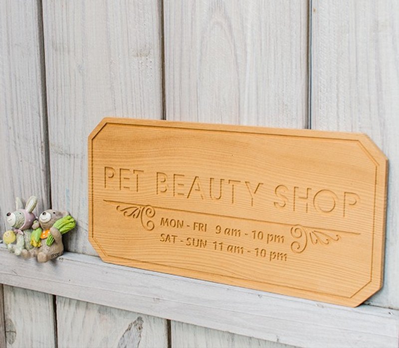 定制化原木招牌 -经典款 阴刻 开店必备 DIY上色 - 摆饰 - 木头 卡其色