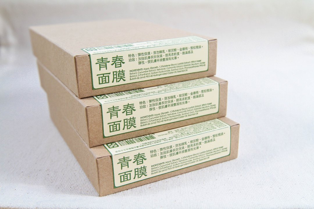 青春面膜 | 女儿面膜 保养系列 - 其他 - 其他材质 绿色
