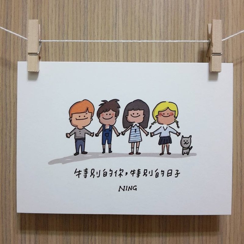 明信片-特别的你,特别的日子 - 卡片/明信片 - 其他材质 