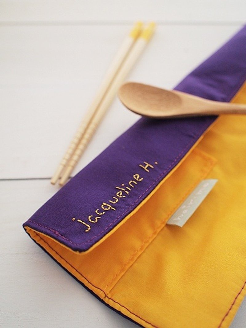 hairmo。英文绣字服务(7字卖场) - 其他 - 其他材质 绿色