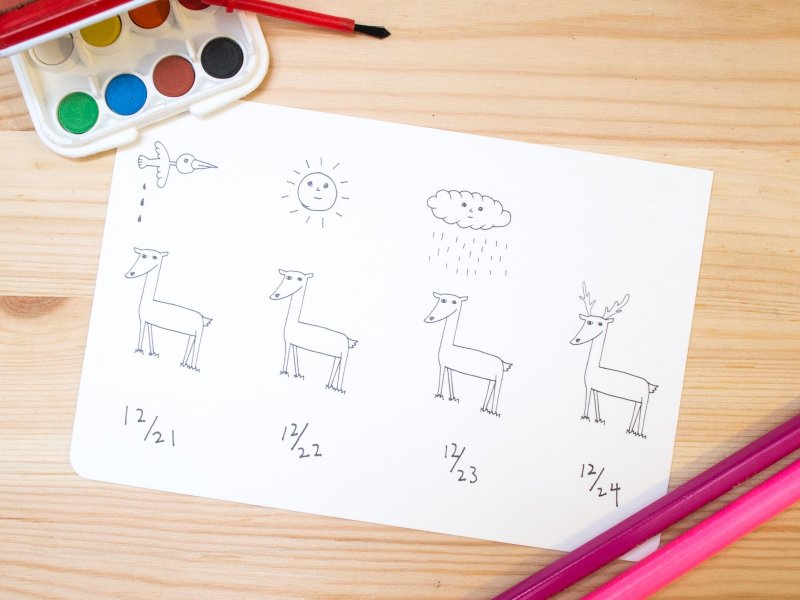 厚厚卡片组 / 一套7张 - 卡片/明信片 - 纸 白色