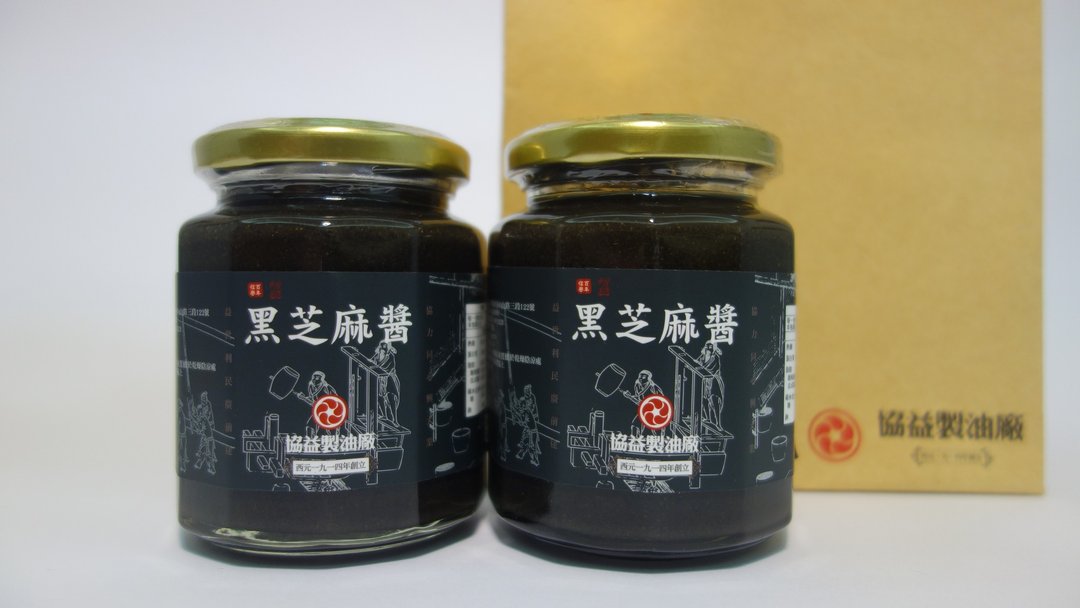 黑芝麻酱两入组 - 果酱/抹酱 - 新鲜食材 黑色