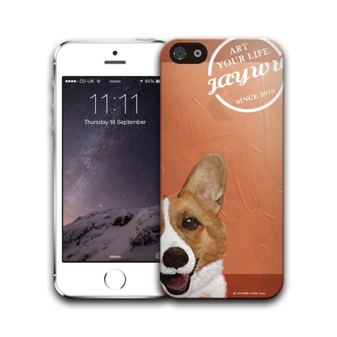 iPhone 5/5S 3D侧边包覆保护壳 - JaywuArt PSIP5S3D-307 - 手机壳/手机套 - 塑料 红色