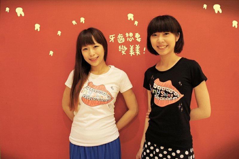 亮晶晶牙套 T-shirt　白色 - 女装 T 恤 - 棉．麻 