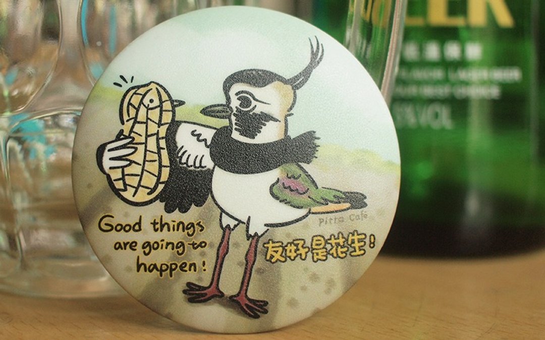 小辫鸻开瓶器～友好是花生 - 厨房用具 - 其他金属 绿色