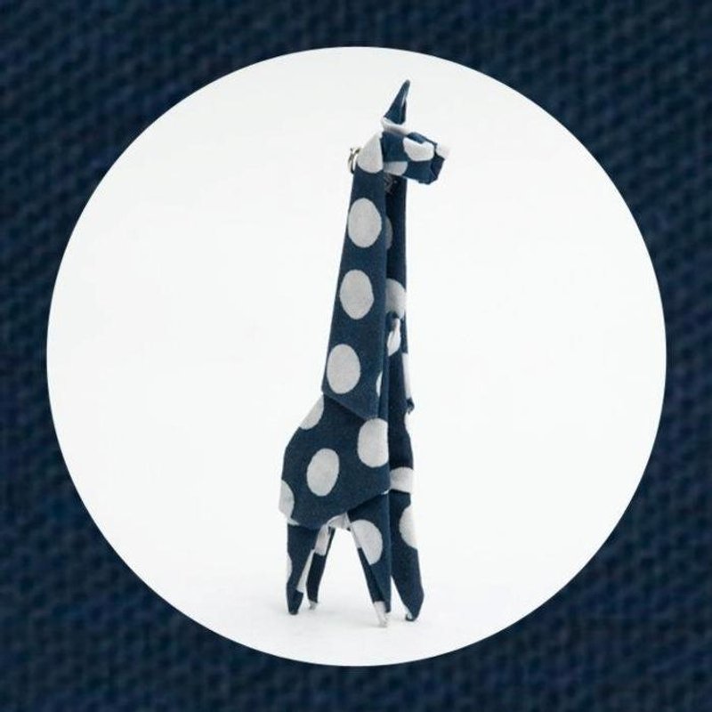 长颈鹿 ☼ 摺布吊饰组 - 项链 - 其他材质 蓝色