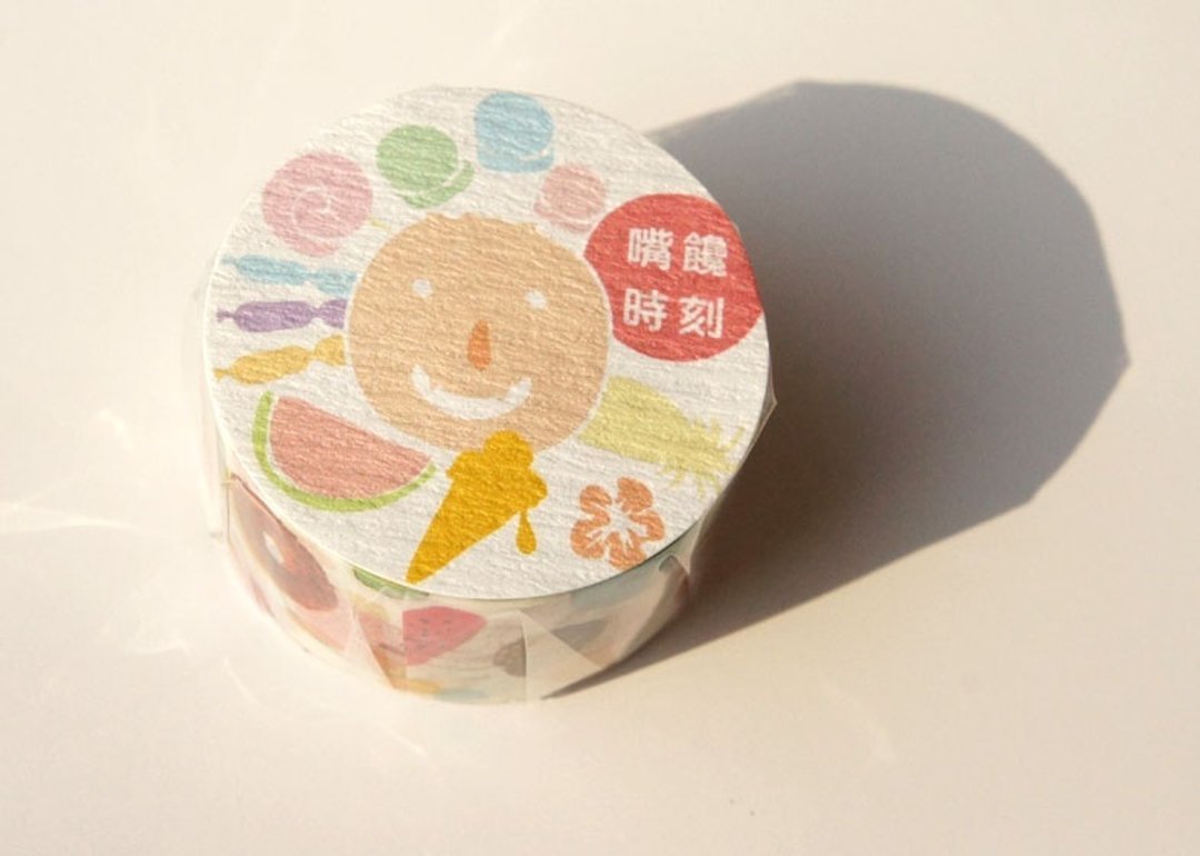 针线球 “嘴馋时刻”和纸胶带(单卷) - 纸胶带 - 纸 多色