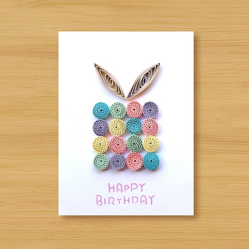 手工卷纸卡片 _ 生日礼盒_D ... 生日卡、感谢卡、祝贺卡  - 卡片/明信片 - 纸 多色