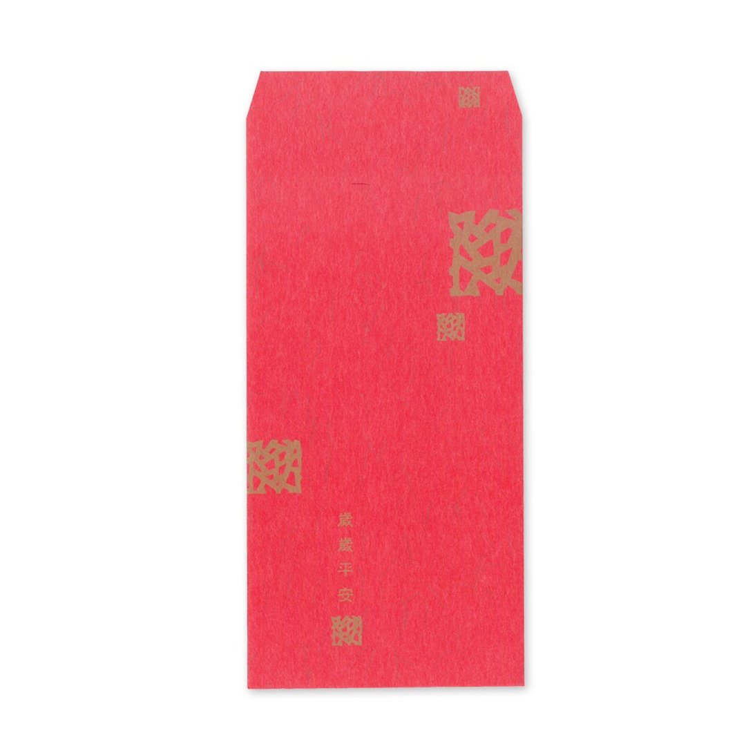 岁岁平安红包袋 / 桃红 - 红包/春联 - 纸 红色