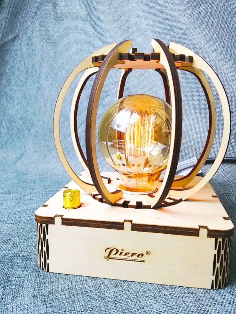 Piero 系列．布莱灯 Twinke in Boule．工业风．工业设计 - 摆饰 - 木头 金色