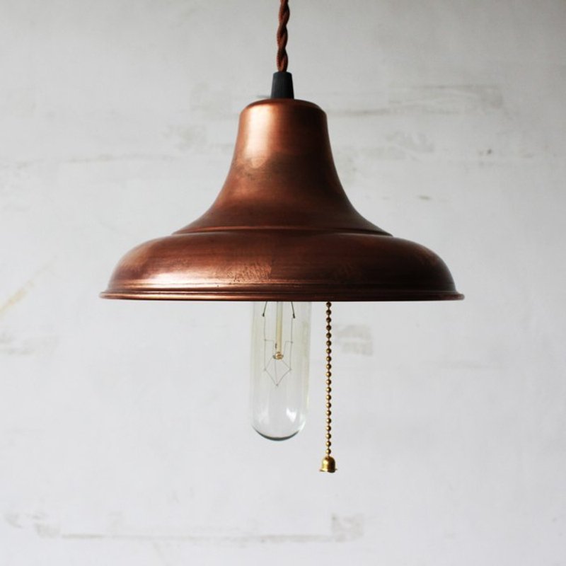 MFS 小灯罩 - 灯具/灯饰 - 其他金属 灰色