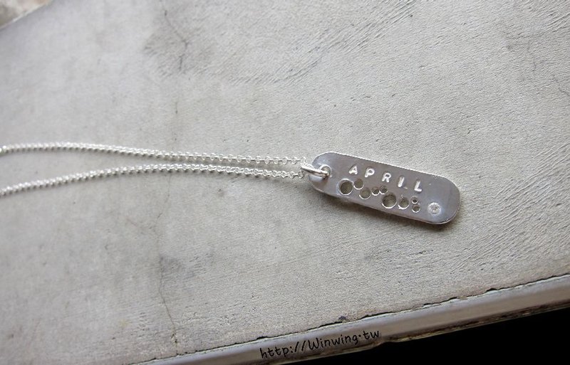 与城市对话-气泡图腾银牌 - 项链 - 其他材质 