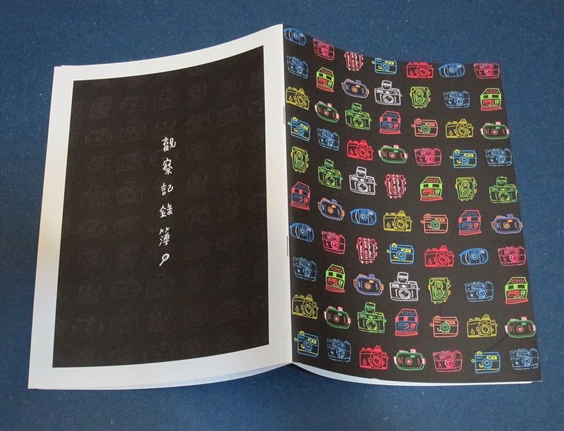 观察记录簿/ 骑马钉笔记本 - 笔记本/手帐 - 其他材质 黑色