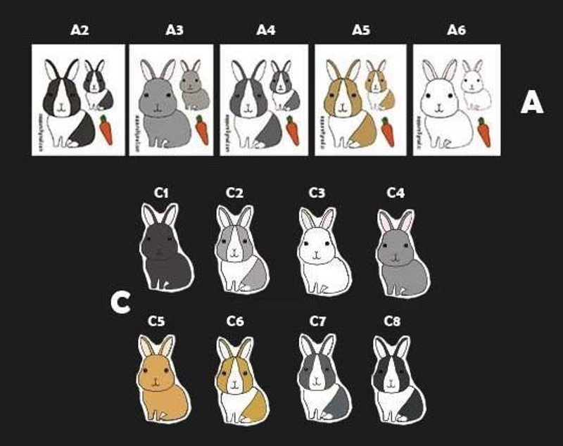 兔兔贴纸 - 贴纸 - 纸 