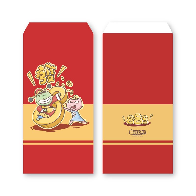 8元哥 发钱哥 红包袋 - 红包/春联 - 纸 红色