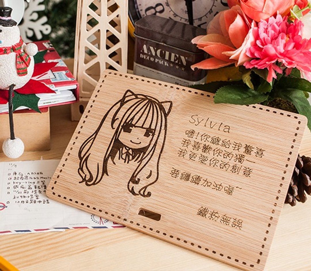 【定制化礼物】竹制卡片  定制化Q版人像 - 卡片/明信片 - 竹 咖啡色