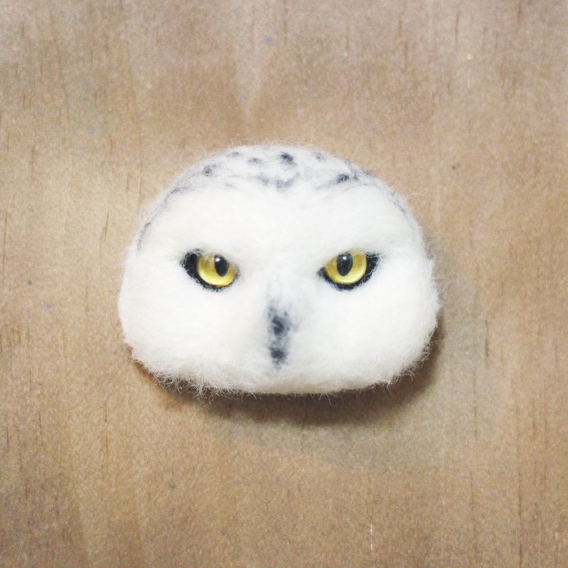 羊毛毡猫头鹰胸针/羊毛毡别针Owl brooch ふくろう (雪鸮) - 胸针 - 羊毛 白色