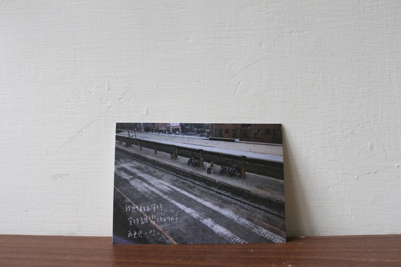 [ 向往的日子 ] 明信片 - 卡片/明信片 - 纸 多色