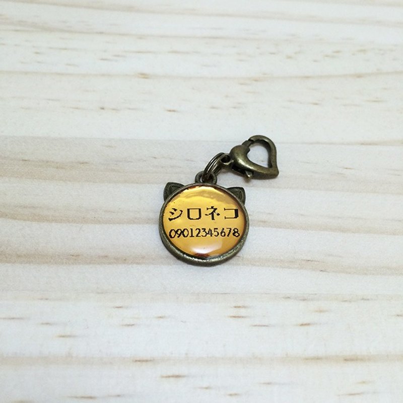 Lost kitten tag for cats From kittens to adult cats with cat-shaped gold heart can - 项圈/牵绳 - 其他金属 金色