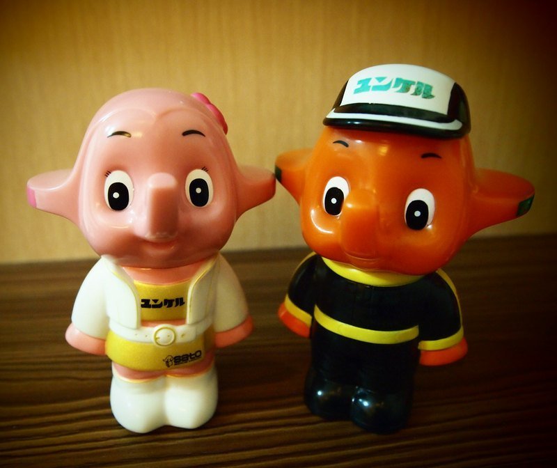 ユンケル棒球情侣 早期佐藤象公仔 SATO CHAN 企业宝宝 サトちゃん - 其他 - 其他材质 橘色