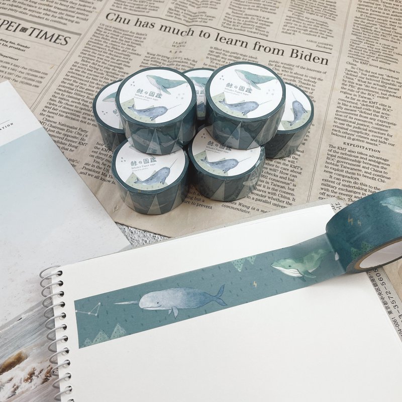 | 微光Ocean | 鲸的图鉴 - 插画纸胶带 - 纸胶带 - 纸 