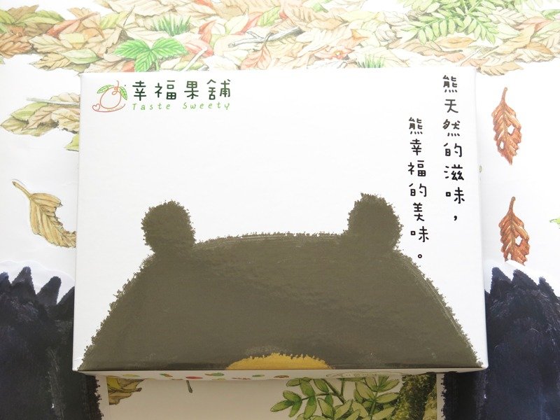 幸福果铺-四季黑熊水果干礼盒(4格4入)M1款 - 水果干 - 新鲜食材 白色