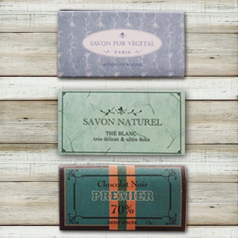 迷你随身收纳盒 - 包装材料 - 纸 绿色