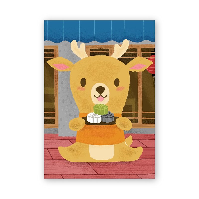 [Poca] 台式点心明信片：状元糕（编号21） - 卡片/明信片 - 纸 