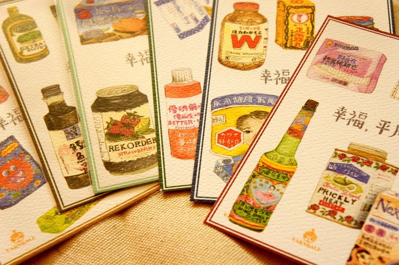 针线球 幸福，平淡生活的反刍 明信片 (全套) - 卡片/明信片 - 纸 多色