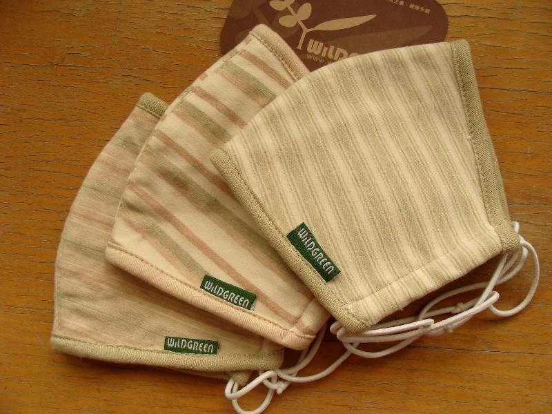 【冶绿】有机彩棉 口罩 (大人/小孩) - 口罩 - 棉．麻 卡其色