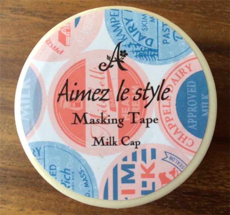 Aimez le style 纸胶带- 牛奶瓶盖(A00484) 交换礼物 - 纸胶带 - 纸 多色