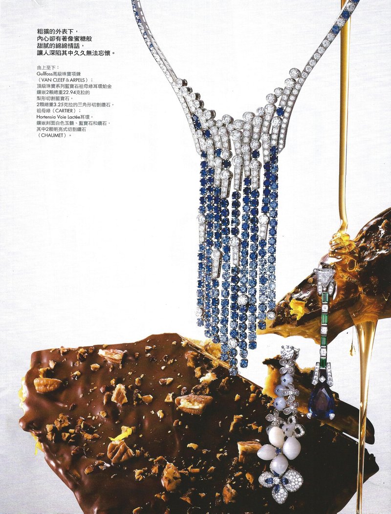 Felicitas Pâtissérie 巧克力太妃糖 Chocolate Toffee - 零食/点心 - 新鲜食材 咖啡色