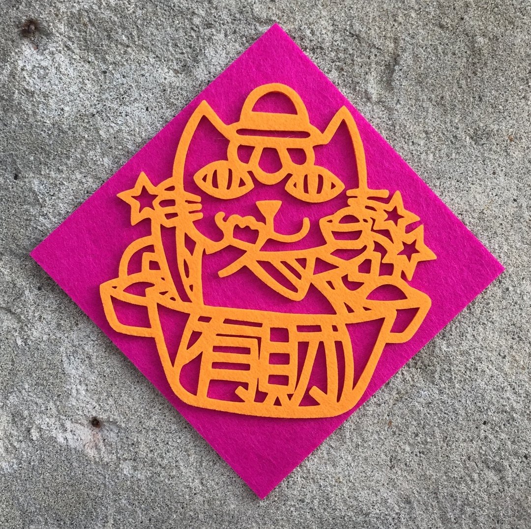开运春联-彩色猫猫有财 - 红包/春联 - 其他材质 多色