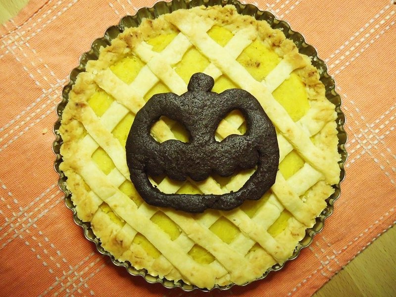 金黄地瓜派（7寸） - 咸派/甜派 - 新鲜食材 绿色