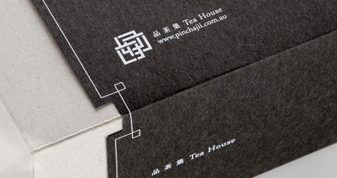 品茶集双茶礼 ==台湾极致好茶双倍献礼== - 茶 - 植物．花 灰色