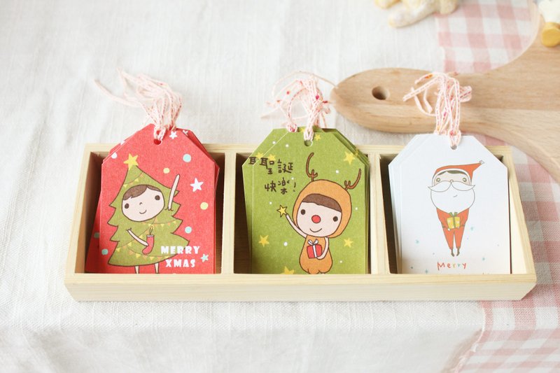 [圣诞节]礼物吊卡 | 开心圣诞组(一组三入) - 包装材料 - 纸 多色