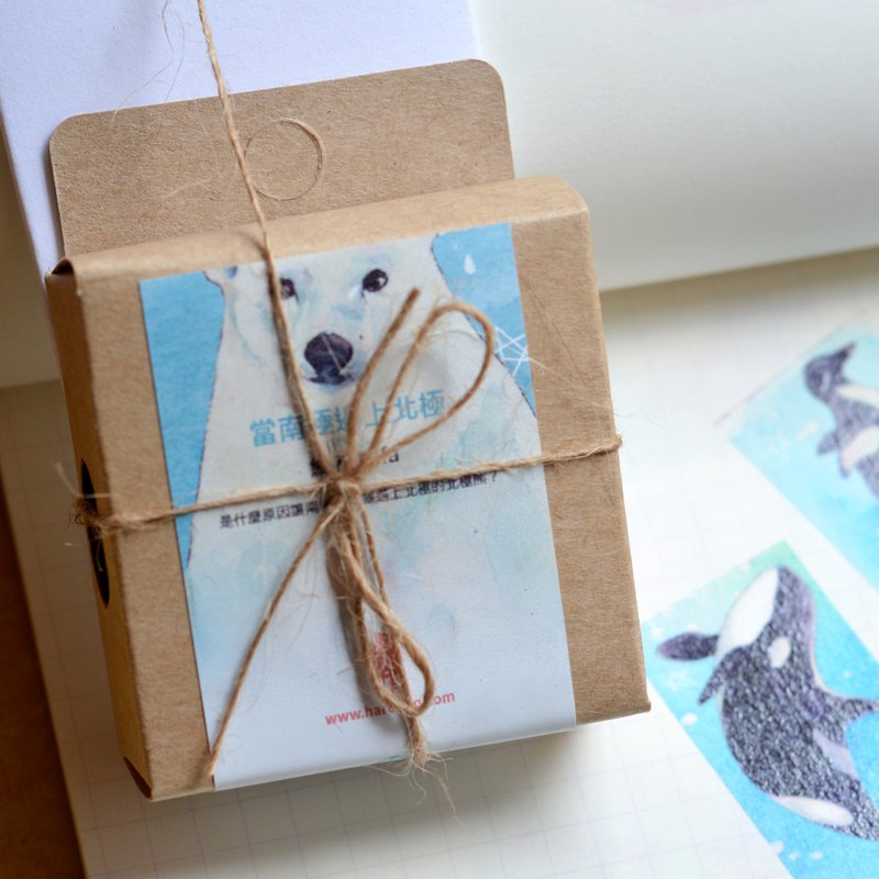 ◆◆年终特价◆◆【海洋教育企划】海洋暖化-插画家Mifa - 纸胶带 - 纸 多色