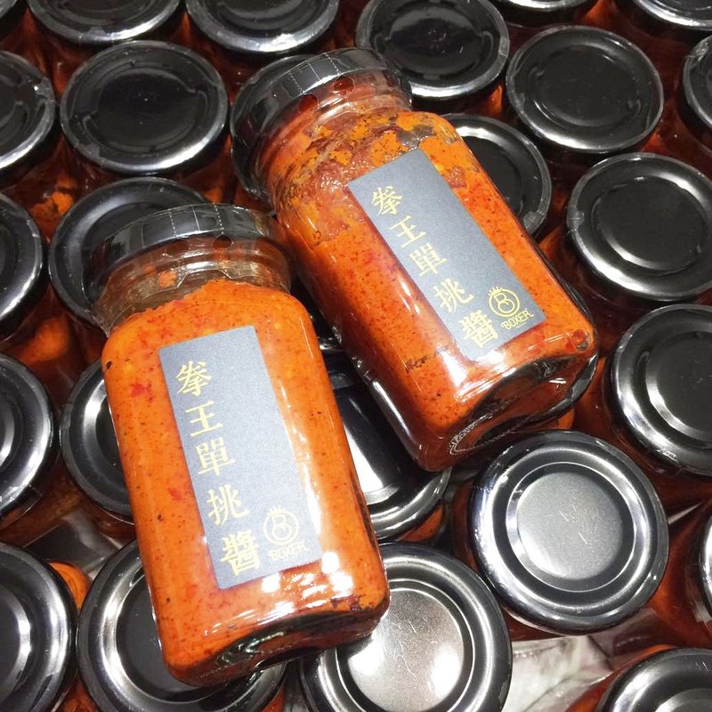拳王单挑辣椒酱－幼幼班100gX2【预购中】 - 酱料/调味料 - 新鲜食材 红色