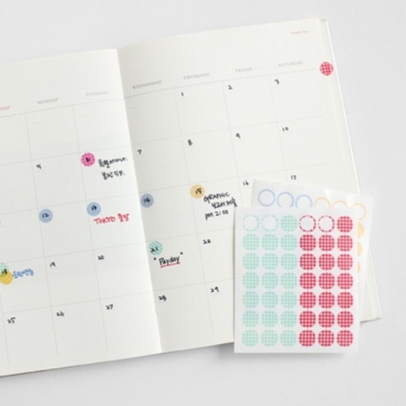 彩红造型标签贴V2-格子01,E2D51745 - 贴纸 - 塑料 多色