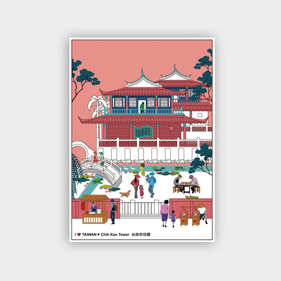 我爱台湾明信片--台南赤崁楼 Chin Kam Tower - 卡片/明信片 - 纸 红色