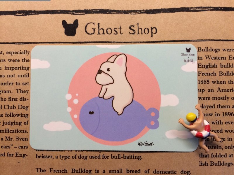 悠游卡贴纸-法斗梦想鱼 - 贴纸 - 纸 粉红色