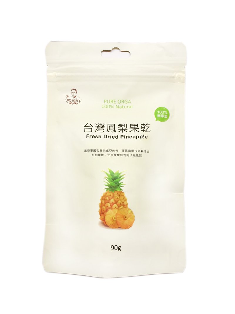 干凤梨 - 水果干 - 新鲜食材 蓝色