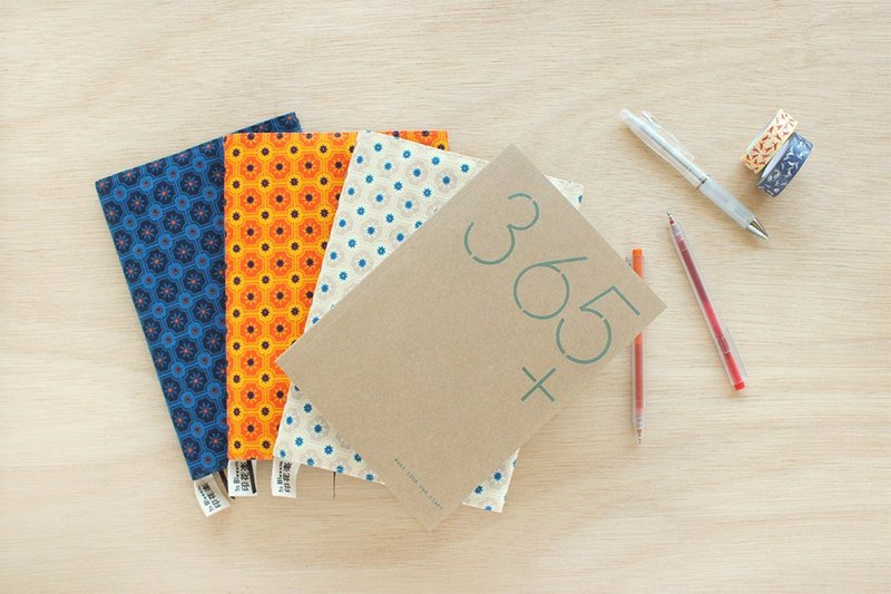 印花乐书衣+迪梦奇365好好记V-v.2/2015日志限量组合/老磁砖2号 - 笔记本/手帐 - 纸 