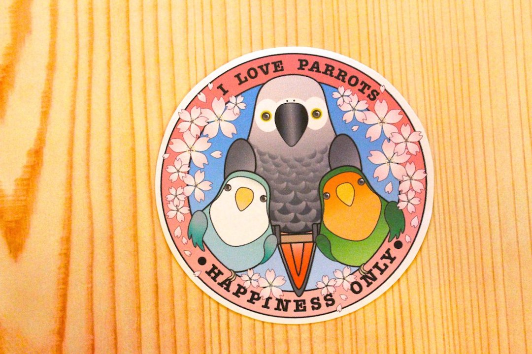 幸福限定。Happiness Only 。鹦鹉家族LOGO贴纸（ 一枚） - 贴纸 - 纸 