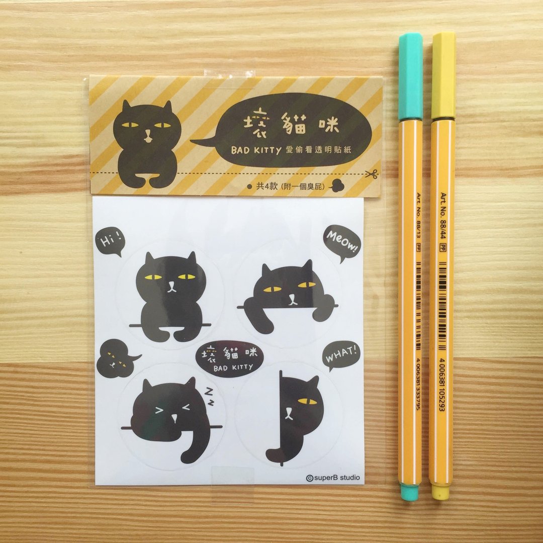 坏猫咪 坏透了透明贴纸 共4款 (2入) - 贴纸 - 纸 黑色