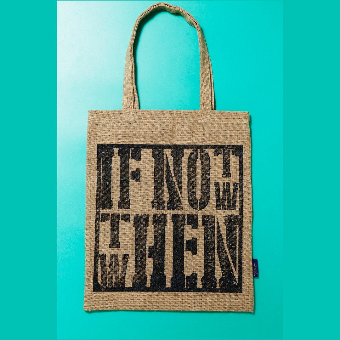 【IF NOT NOW THEN WHEN】手工绢印 侧背包 / 手提包 - 侧背包/斜挎包 - 其他材质 咖啡色