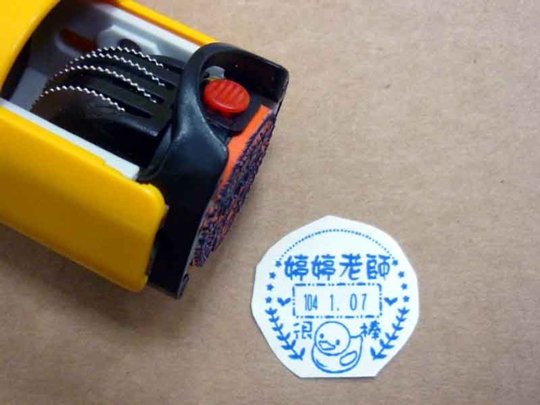 黄色小鸭系列 日期章 翻转章 店章 印章 水性回墨印 - 印章/印台 - 其他材质 红色
