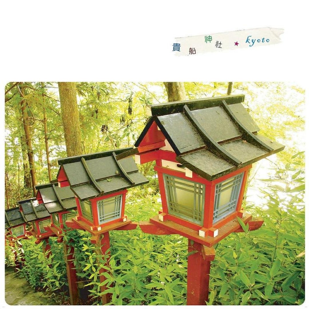 日本旅行摄影明信片 - 卡片/明信片 - 纸 