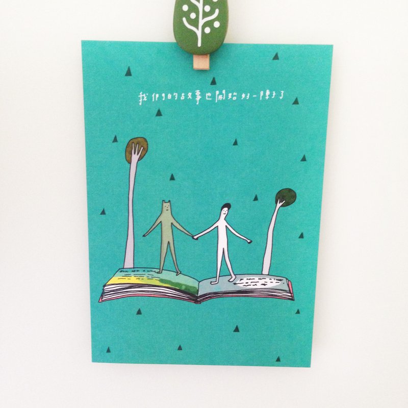 故事 | 明信片 - 卡片/明信片 - 纸 蓝色